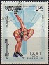 Cambodia 1984 Sports 0,20 R Multicolor Scott 462
